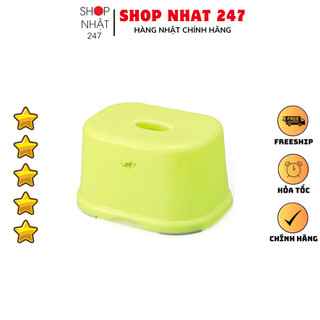 [Hỏa Tốc HN] Ghế ngồi tiện lợi NỘI ĐỊA NHẬT BẢN
