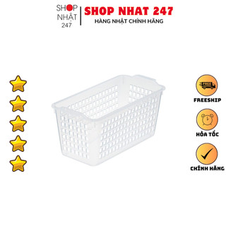 [Hỏa Tốc HN] Giỏ nhựa đựng đồ Inomata cỡ nhỏ Nội địa Nhật Bản