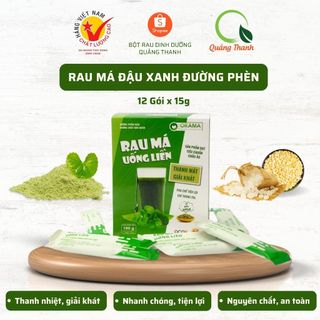 Bột rau má đậu xanh đường phèn uống liền orama - 15g x 12 gói/hộp