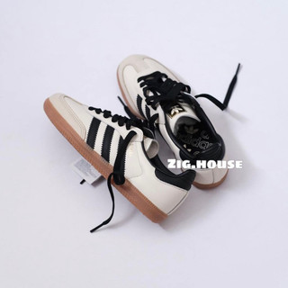 Giày Das Samba OG Cream White