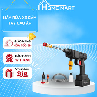 Máy rửa xe cầm tay cao áp chạy bằng pin sạc, súng rửa xe dùng cho gia đình