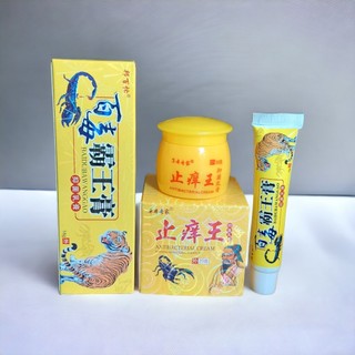 Kem bôi viêm da cơ địa, hắc lào, nấm ngứa đầu, chàm, tổ đỉa, ghẻ nước, lang ben, á sừng, vảy nến