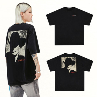 Áo phông Made Extreme The Taste of Freedom Tshirts