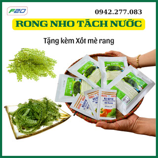 Rong Nho Tách Nước Khánh Hòa gói 30g. Sau khi ngâm nở được 100g rong nho tươi tặng kèm Xốt mè rang