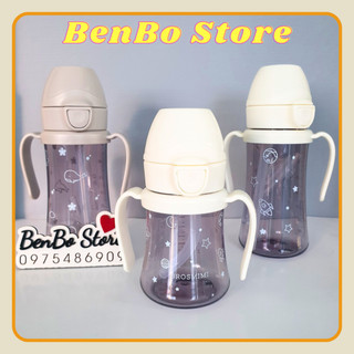 Bình tập hút Grosmimi space- Bình nước Hàn Quốc PPSU cho bé tập hút từ 6 tháng 200ml/300ml
