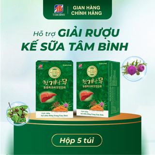  Nước Giải Rượu Kế sữa Đông trùng Tâm Bình - Giảm nhanh các triệu chứng do Rượu Bia, thải độc gan hiệu quả