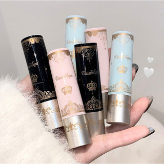 Daimanpu lip stick son thỏi thiên thần nhỏ 6 màu lì chất son mịn mướt môi