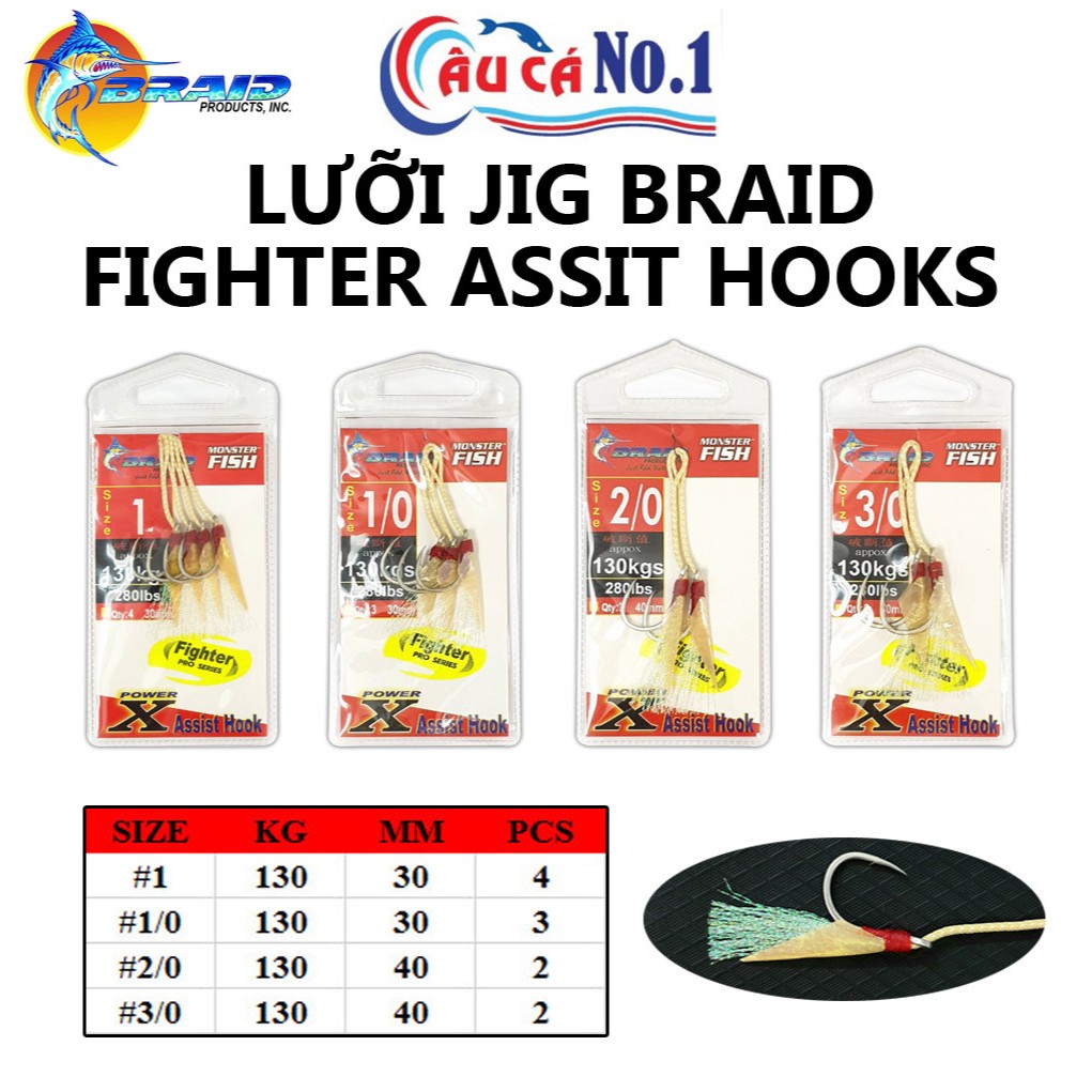 LƯỠI CÂU CÁ - LƯỠI JIG TÓM SẴN BRAID FIGHTER ASSIST HOOKS