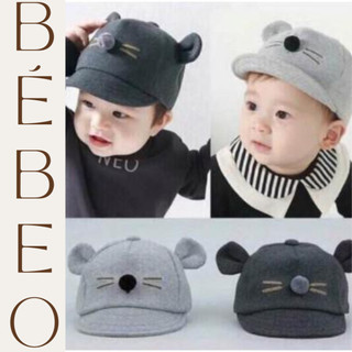 Mũ Lưỡi Trai Mềm Dễ Thương Cho Bé tai chuột việt nam VÒNG ĐẦU: 48-52 cm