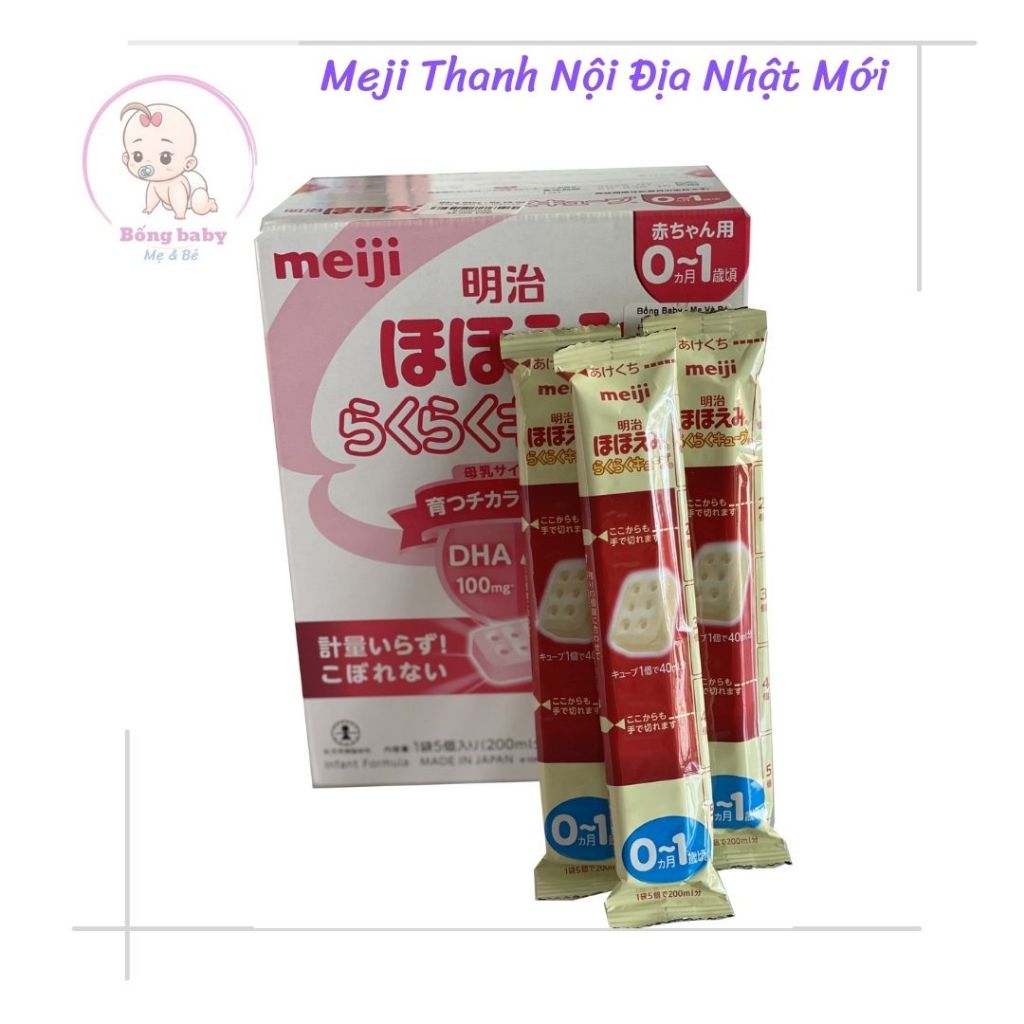 [Tách lẻ] Mẫu Mới Sữa Meiji dạng thanh nội địa Nhật cho bé từ 0-1 tuổi, Hộp 30 Thanh