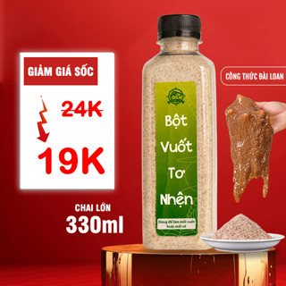 Bột Tơ Nhện Câu Cá Thích Hợp Cho Mọi Loại Mồi Làm Từ Nguyên Liệu Thực Vật Cao Cấp