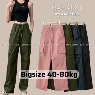 Quần nữ Banamo Fashion quần kaki mềm ống rộng túi hộp phong cách Hàn Quốc 986