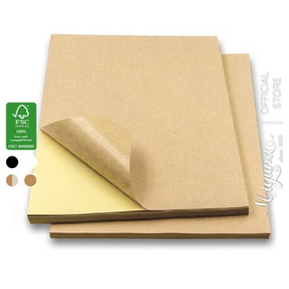 20 Tờ Giấy Decal Kraft MIYUNA - A4 A5  - màu Nâu Vintage đẹp mắt decal tem nhãn in ấn Handmade cắt bóc dán dễ dàng