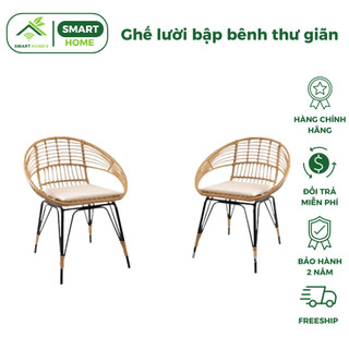 Bộ Bàn Ghế Phượng hoàng SmartHomes giả mây trang trí ban công sân vườn quán cafe phòng khách