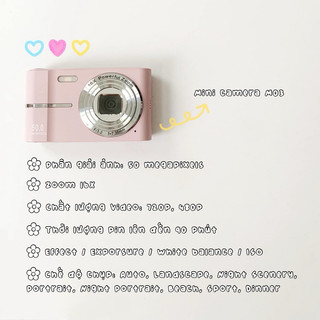 [TẶNG THẺ NHỚ + ĐẦU ĐỌC USB + STICKER] Mini Camera M03