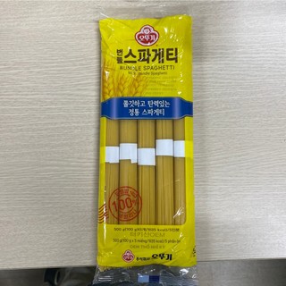Mì Ý Spaghetti Otoki 500g