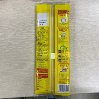 Mì Ý Spaghetti Otoki 500g