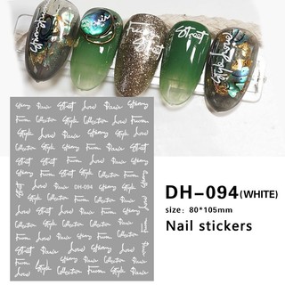 Sticker nail chữ trang trí móng mã mới
