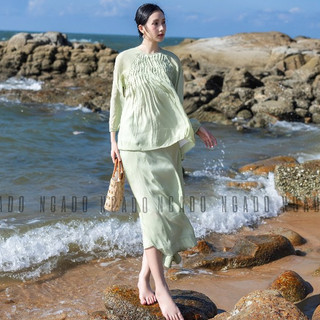 Set áo váy babydoll xanh NGADO, Set áo nữ thiết kế kèm chân váy