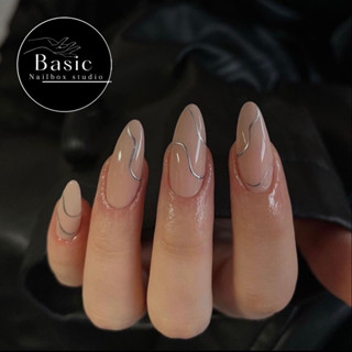  nailbox thiết kế màu thạch nude vẽ gel metan B165 