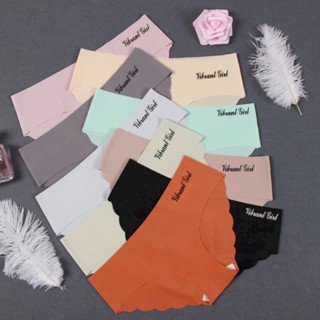 QUẦN LÓT NỮ XU  KHÔNG ĐƯỜNG VIỀN VABRANT NÂNG MÔNG ÔM SÁT CƠ THỂ CỰC XINH (MẢ 1028)