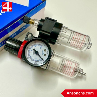  Bộ Lọc Đôi Khí Nén AIRTAC AFC2000 Tách Nước Ren 13mm  Kèm Đồng Hồ Hiển Thị Áp Suất  