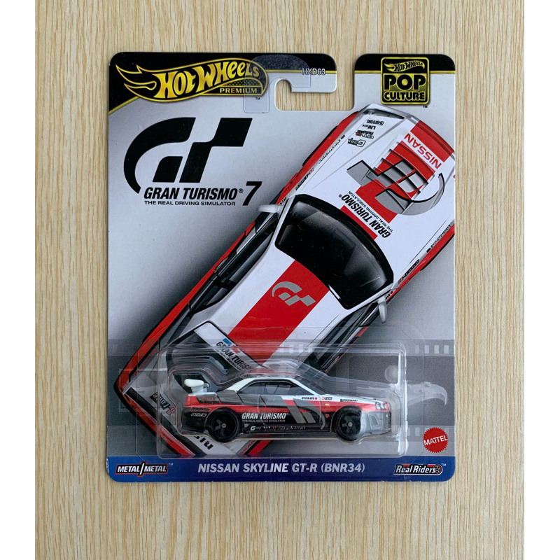 Hot Wheels Premium Nissan Skyline GT-R (R34)