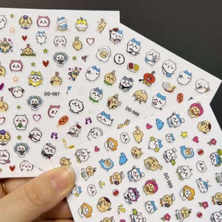 Mã sticker hoạt hình mới nhé a