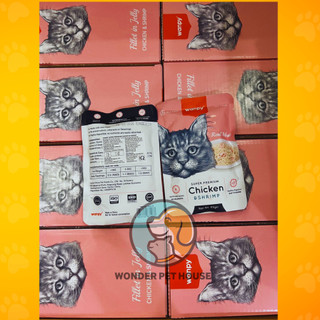 [Hàng Công Ty] Pate gói Wanpy 85g cho mèo thơm ngon