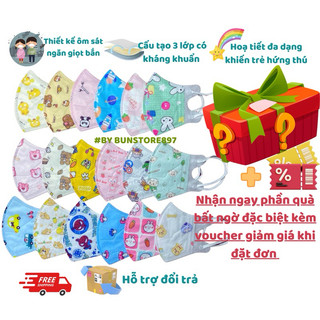 50 tặng 10 khẩu trang lụa mịn 5d cho bé 0-4 tuổi