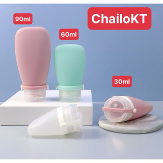 Lọ chiết silicon dầu gội, sữa tắm. tuýp silicon 30ml 60ml 90ml