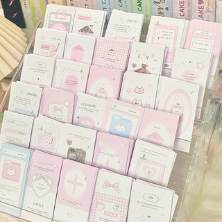 Tem Lovely sticker trang trí sổ tay xinh xắn