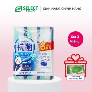Set 03 Miếng Bọt Biển Rửa Bát Chứa Ion Bạc Kháng Khuẩn Loại Cứng Kokubo S Select Nhật Bản
