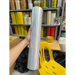 Màng Chít PE Các Cỡ (10,25,50cm). Bọc Chuyển Nhà/ Bọc Hàng/ Bọc VaLi, Nilon ủ tê, giảm béo