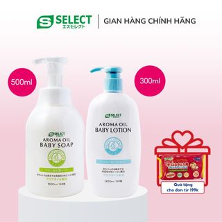 Combo Sữa Tắm Và Sữa Dưỡng Thể Tinh Dầu Thơm Thiên Nhiên Cho Bé S Select Nhật Bản