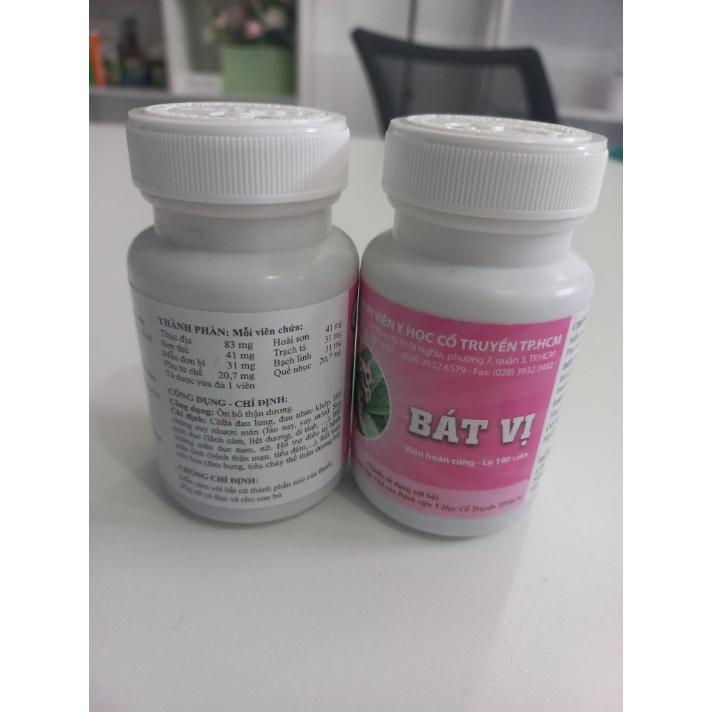 Bát Vị Hoàn bổ thận dương 140 viên Bệnh Viện YHCT Tp.HCM hổ trợ Ấm bụng, lưng, chân