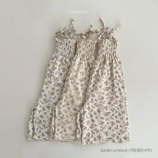 Sale bst garden jumsuit