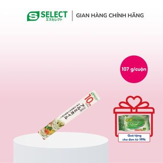 Màng nhôm bọc thực phẩm 25cm S Select Nhật Bản (S SELECT ALUMINUM FOIL 25CM)