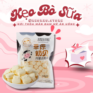 Kẹo sữa bò non nén viên Mông cổ 250gr