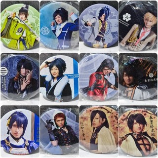Huy hiệu nhân vật idol size trung các loại