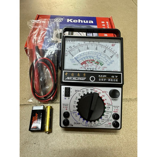 Đồng hồ vạn năng mf47