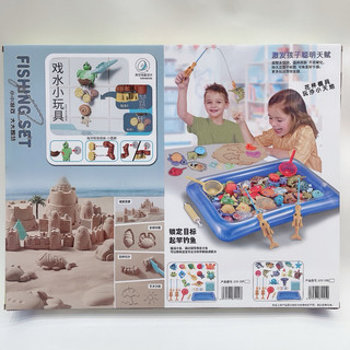 🐠Bộ Đồ Chơi Câu Cá🐠 Kèm Bể Phao+Giỏ Xách