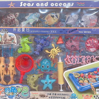 🐠Bộ Đồ Chơi Câu Cá🐠 Kèm Bể Phao+Giỏ Xách