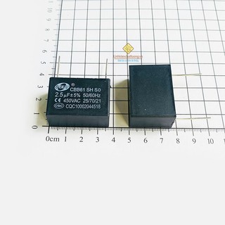 Combo 10 chiếc tụ quạt 2.5uF 450VAC chân hàn mạch PCB CBB61