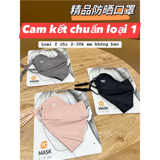 Khẩu Trang Chống Tia UV, Chống Nắng ENAIDE UPF 50+ Siêu Hot