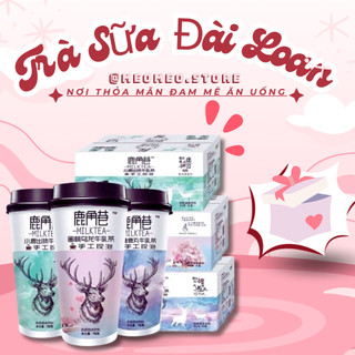 Trà sữa THE ALLEY ĐƯỜNG ĐEN TỰ PHA 123G