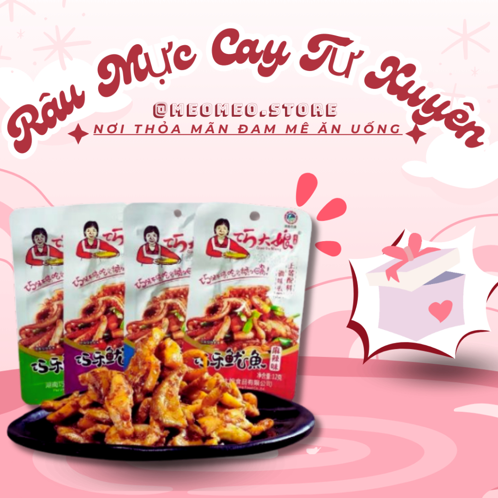 Hộp Râu mực cay thơm chuẩn vị Tứ Xuyên 20 Gói