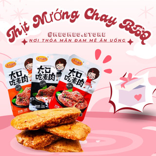 Thịt nướng bbq chay cô gái 26Gr đồ ăn vặt trung quốc MeoFood MF06