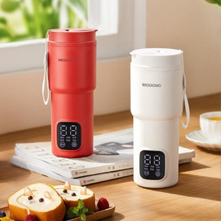 MODONG Cốc nước nóng điện di Ấm đun nước mini điều nhiệt đa chức năng, dung tích 600ml, sôi nhanh, nhiệt độ màn hình kỹ