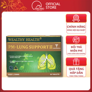 Viên Uống Bổ Phổi WEALTH HEALTH PM – LUNG SUPPORT II hỗ trợ làm long đờm và giảm ho, hỗ trợ bảo vệ lá phổi khỏe mạnh